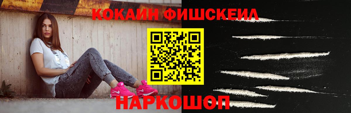 Амфетамин Боровичи