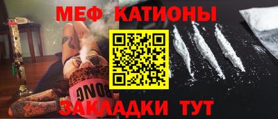прущий лед Боровичи