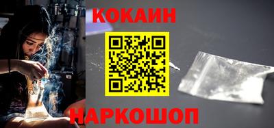 прущий лед Боровичи