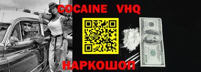 mdma Брянск