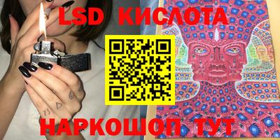 прущий лед Боровичи