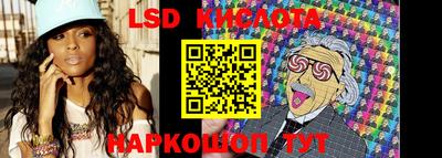 прущий лед Боровичи