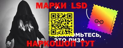 mdma Брянск