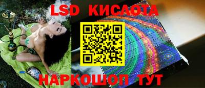 прущий лед Боровичи
