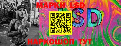 mdma Брянск