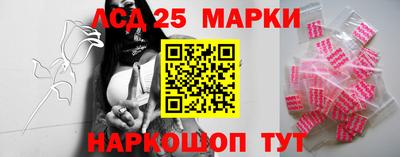 mdma Брянск