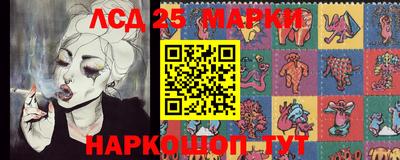 дистиллят марихуана Братск