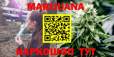 mdma Брянск
