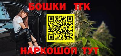 прущий лед Боровичи