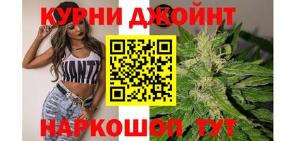 mdma Брянск