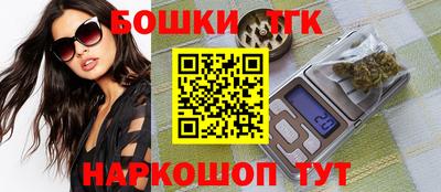 mdma Брянск