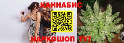 mdma Брянск