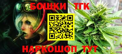 mdma Брянск