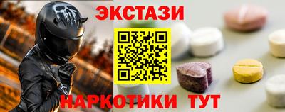 дистиллят марихуана Братск