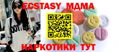 дистиллят марихуана Братск