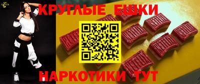 дистиллят марихуана Братск