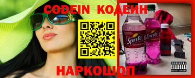 дистиллят марихуана Братск