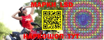 дистиллят марихуана Братск