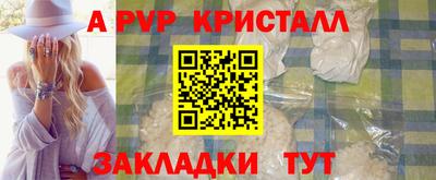 дистиллят марихуана Братск