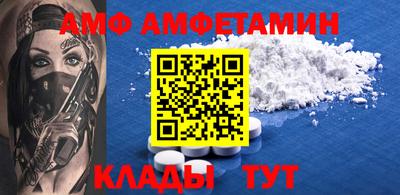 дистиллят марихуана Братск
