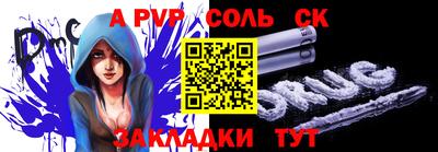 дистиллят марихуана Братск