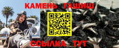 дистиллят марихуана Братск