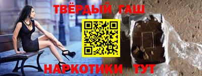 прущий лед Боровичи