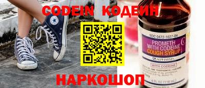 прущий лед Боровичи