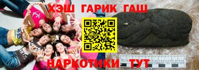 прущий лед Боровичи