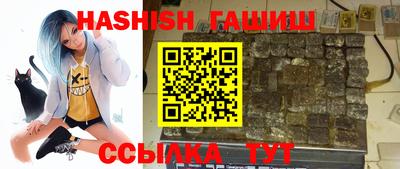mdma Брянск