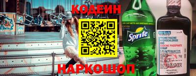 прущий лед Боровичи