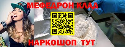 дистиллят марихуана Братск