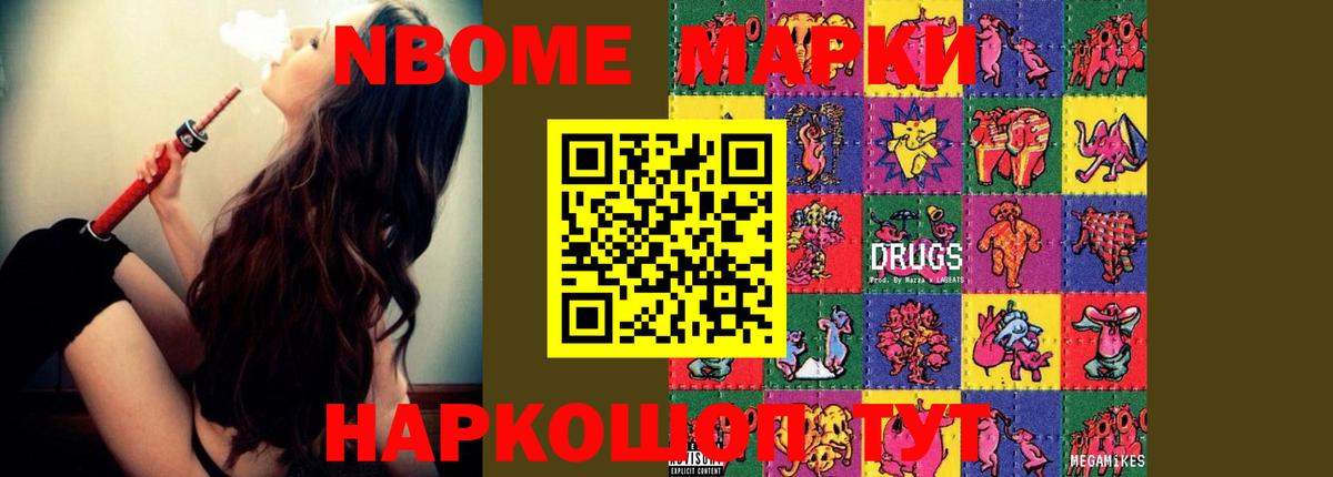 LSD-25 экстази  LSD-25 экстази ecstasy  Боровичи  Вход с VPN  Лсд 25 экстази ecstasy 